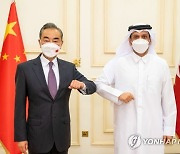 QATAR CHINA DIPLOMACY