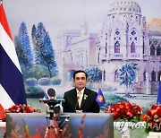 THAILAND BRUNEI ASEAN SUMMIT