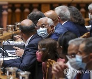 PORTUGAL PARLIAMENTARY DEBATE