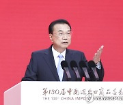 중국 총리, 아세안에 "남중국해 행동준칙 제정 서두르자"