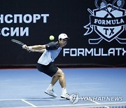 RUSSIA TENNIS ATP