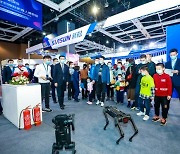 [AsiaNet] 제6회 중국 선양 로봇공학 국제회의, 중국 선양에서 개최