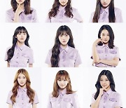 韓中日 합작 그룹 케플러, 제2의 아이즈원·엔하이픈 될까