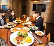 한국투자증권, '비건 데이' 개최..대체육·채소 식단 제공