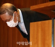 법원 "홍원식, 한앤코 방해 말아야..주식매매 계약 유효"