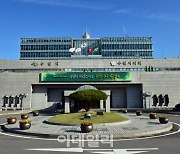 '장애인과 함께 사회가치 실현'..수원시 중증장애인생산품 구매 '최우수'