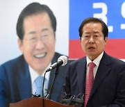 홍준표, 하태경 영입한 尹에 "한물간 정치인만 끌어들여"