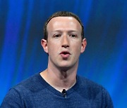사면초가 빠진 페이스북, 미 연방기관 조사까지 받는다