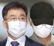 검찰 "곽상도·김만배 대장동 수익 약속..아들도 알고 입사"