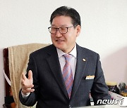 박세복 영동군수 2021대한민국 반부패 청렴 대상 수상