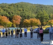 태권도진흥재단, 직원 예우 등 '하나 되는 조직문화' 새바람