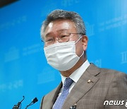 김회재 의원 "아프간 특별기여자 여수 해양경찰교육원 입소 환영"