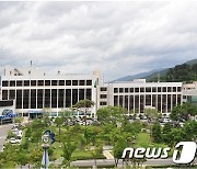 양산시, 인구 50만 대비 청사 신축 추진..현 청사부지 활용