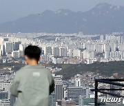 정부, '아파트 시장 상승세 주춤'