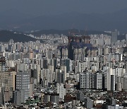 정부 '부동산 가격 상승세 주춤..중대 기로'