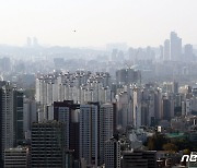 정부 '지금이 부동산 안정의 중대 기로..가격 상승세 주춤'