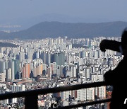 정부 '주택시장 상승세 주춤.. 심리 안정 위한 수단 총동원'