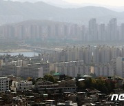 정부 '부동산시장 상승 추세 주춤..시장 안정의 중대한 기로'