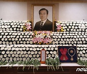 5월단체 "노태우 국가장 결정 유감..국립묘지 안장 반대"