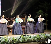 정읍시립국악단, 코로나19 극복 힐링 프로젝트 '국악 정감' 공연