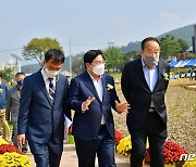 장성군·두산그룹 함께 조성 '장성무궁화공원' 개원