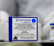 '스푸트니크 백신' 생산 한국코러스, 러시아 GMP 인증 획득