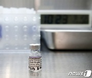 일본도 5~11세 아동 백신 접종 고려..화이자와 협의중