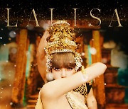 리사, 'LALISA' 뮤비 3억뷰 돌파..K팝 여성 솔로 최단 기록