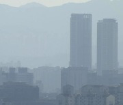 [날씨] 올가을 첫 초미세먼지 기승..큰 일교차 유의