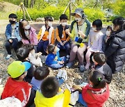 정읍시, 친환경 놀이공간 유아숲체험원 '인기'