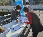 곡성군 희망복지 기동서비스, 경단녀 취업상담 호평