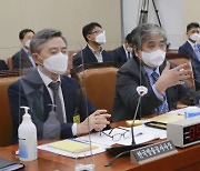 한상혁 방통위원장 "KT 인터넷 중단, 규제당국으로서 유감"