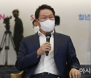 "SK계열사 여부 확인.." 공정위, '대장동 투자' 킨앤파트너스 조사