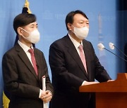 홍준표, 하태경 영입한 尹에 "한물간 정치인만 끌어들이고 있다"