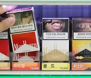 '코로나 영향?'..미국 담배 판매량, 19년 만에 늘었다