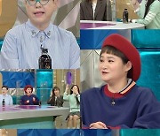 [TV엿보기] '라스' 양희은 "나이 서른에 시한부 판정"..난소암 투병 과정 고백