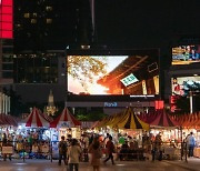 방콕서 세계인들이 즐기는 한옥의 우수성 알린다