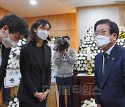 [포토] 박병석 국회의장, 노태우 전 대통령 빈소 조문