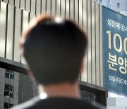 [방향 잃은 부동산시장] "아파트 대신 오피스텔" 서울 매매가 3억 육박