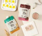 빙그레 더:단백 "간편한 단백질 섭취"..'파우더 초코·곡물' 2종 출시