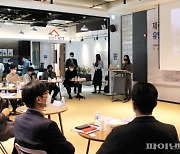 "JDC 제주혁신성장센터는 ICT·AEV 스타트업 성장 뿌리"