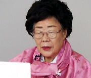 Survivor of wartime sexual slavery calls on S. Korean government to pursue UN action