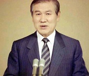 Former President Roh Tae-woo, mastermind of 1979 military coup, dies at 88