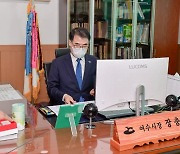 여수시장·남해군수 지리바꿔 근무 "남해안관광 상생협력 시동"