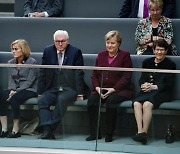 평균 47.5세, 역대 세 번째 여성 의장..메르켈 없는 독일 연방 하원 출범