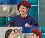 '라스' 김신영 "셀럽파이브 차별점? 임신 권장·배란일 더블 체크"