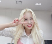 우주소녀 다영, '랄라랜드' 일당백 게스트 활약