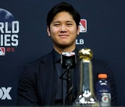 오타니, MLB 역사적인 공로상 7년 만에 수상