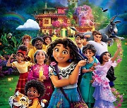 디즈니 60번째 장편 애니 '엔칸토: 마법의 세계', 11월 24일 개봉 확정