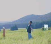 원호, '온 더 웨이'로 일본서 정식 데뷔